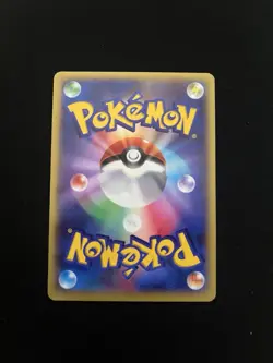 Venusaur EX 001/060 MINT/NM Holo Rare Japanese RR Pokemon Card Vintage - Image 3