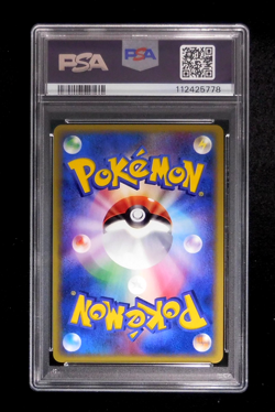 PSA 10 Pokemon Card Steelix 074/088 1st Holo Japanese Mysterious Mountains 2002 - Image 2