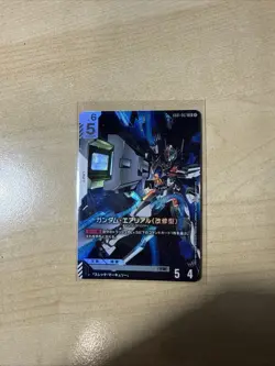 Gundam Aerial Rebuild GD01-067 LR Gundam Card Game Newtype Rising JP NM/M - Image 1