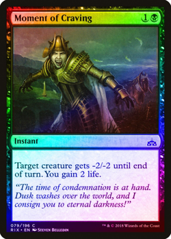 mtg magic Moment of Craving FOIL ENGLISH Instant d'envie ixalan 3 available - Image 1