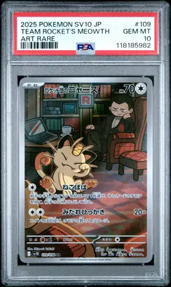 2025 POKEMON JPN SV10-GLORY OF TEAM ROCKET ART RARE TEAM ROCKET'S MEOWTH PSA 10 - Image 1