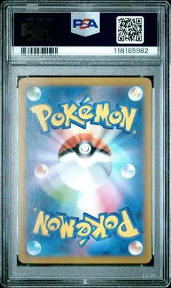 2025 POKEMON JPN SV10-GLORY OF TEAM ROCKET ART RARE TEAM ROCKET'S MEOWTH PSA 10 - Image 2