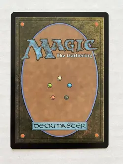 MTG Uthros, Titanic Godcore 0260 EOE - Image 2