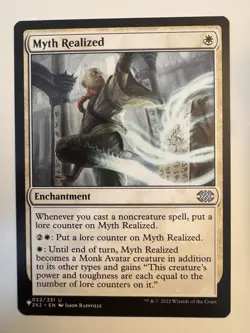 MYTH REALIZED THE LIST #22 THE LIST(NM+)(MTG) - Image 1