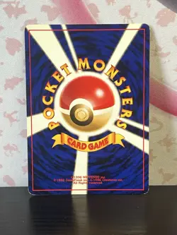 Pokemon TCG Togetic 176 Neo Genesis Vintage Rare Holo (Japanese) WOTC 2000 MP - Image 2