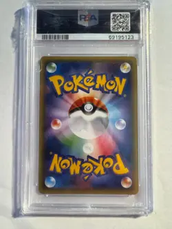 US SELLER PSA 10 Crobat BREAK XY-P Prize Promo Pokemon Japanese Gym Battle - Image 2