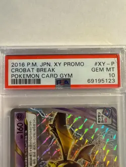 US SELLER PSA 10 Crobat BREAK XY-P Prize Promo Pokemon Japanese Gym Battle - Image 5
