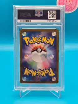 PSA 10 - 2024 Pokemon SV8a JP - Bloodmoon Ursaluna EX - Special Art Rare - Image 2
