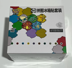 [10 Sealed Box] Pokemon S-Chinese 151 Puzzle Fridge Magnet Set Sealed slim pack - Image 1
