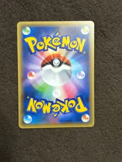 Pokemon Mew 017/036 CP5 Mythical and Legendary Dream Shine Collection Japanese - Image 2