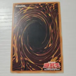 Yugioh! Princess of Tsurugi MRD-086 1st Edition Metal Raiders Asia English - Image 2