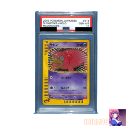 PSA 10 Slowpoke #014 Holo Pokemon Promo Card McDonald's Nintendo Bandai Japanese - Image 1
