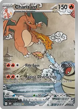Zard N Blast Non Holo Pokemon Card VMAX EX GX ACG V Star custom - Image 1