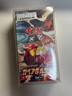 Pokemon XY Trading Card Game Gaia Volcano Vintage Unused Nintendo Bandai Japan - Image 2