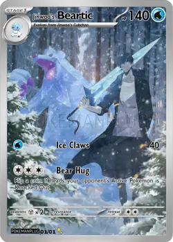 Jinwoo's Beartic Non Holo Pokemon Card VMAX EX GX ACG V Star custom - Image 1