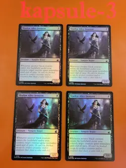 4x Shadow Alley Denizen | FOIL | Ravnica Remastered | MTG Magic Cards - Image 1