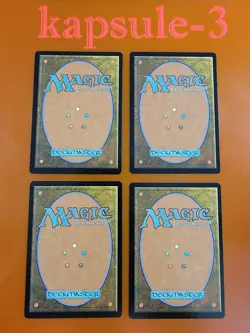4x Sewer Shambler | FOIL | Ravnica Remastered | MTG Magic Cards - Image 2