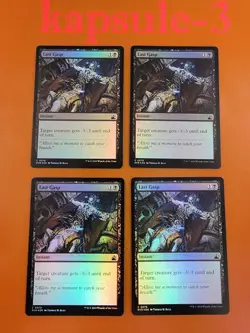 4x Last Gasp | FOIL | Ravnica Remastered | MTG Magic Cards - Image 1