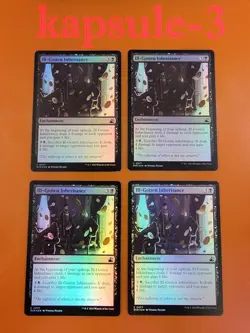 4x Ill-Gotten Inheritance | FOIL | Ravnica Remastered | MTG Magic Cards - Image 1