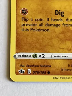 Diglett 076/198 Pokemon Chilling Reign Rapid Strike Regular Common - Image 5