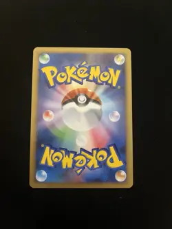 Regigigas DP5 EXC Japanese Pokemon Cards Holo Rare Vintage - Image 5