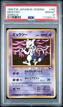 1998 Pokemon Mewtwo No. 150 Vending Series 3 PSA 10 GEM MINT - Image 1
