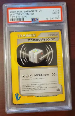 PSA 9 MINT Pokemon Japanese Whitney's TM 02 1st Edition #108/141 - Image 1