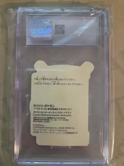 2023 POKEMON CENTER STICKERS CHARIZARD & FLYGON CGC 10 GEM MINT - Image 2