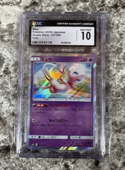 2019 POKEMON JPN SM10 DOUBLE BLAZE 037/095 MEW HOLO CGC GEM MINT 10 - Image 1