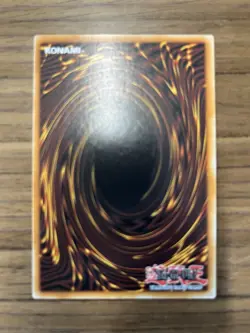 Yugioh Dracotail Lukias JUSH-EN001 Starlight Rare 1st Edition NM - Image 3