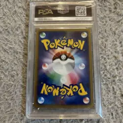 Rayquaza PSA10 015 082 Japanese Sky Legend Movie Promo Pokemon Card Rare - Image 2