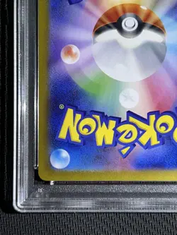 Mew ex UR PSA10 208 165 SV2a Pokemon Card 151 Scarlet Violet Japanese Rare - Image 5