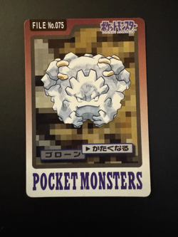 Graveler No. 075 Carddass FILE Pokemon Card Pocket Monsters Japanese - Image 1