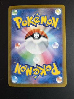 Kangaskhan - 017/032 CLK - Holo Japanese Card - Pokemon Card Game TCG Classic - Image 2