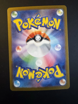 (-) Clefairy 013/032 CLL Pokemon Card Game Classic Charizard & Ho-Oh ex Deck - Image 2