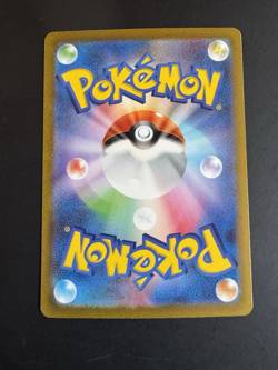 Hitmonchan 012/032 CLF Pokemon Card Game Classic Venusaur & Lugia ex Deck - Image 2