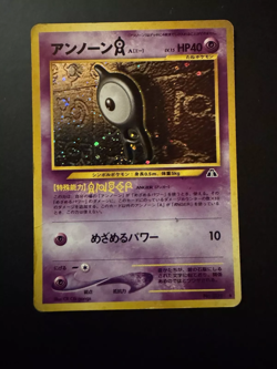 Unown A - No. 201 - Pokemon Card Neo Discovery Holo Japanese - Image 1