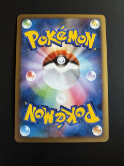 Bastiodon GL 067/090 Holo Rare Pt2 Bonds to the End of Time Pokemon Card - Image 2