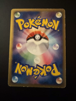 Gengar 040/086 1st Edition Holo Rare Mirage Forest Japanese Pokemon Card - Image 2