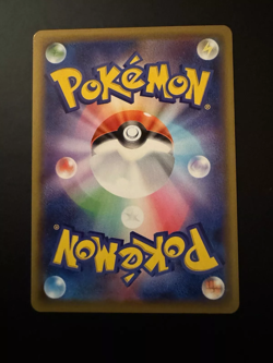 Pokemon 2019 Japanese XY Extra Regulation - Mew 009/048 Card - Image 2