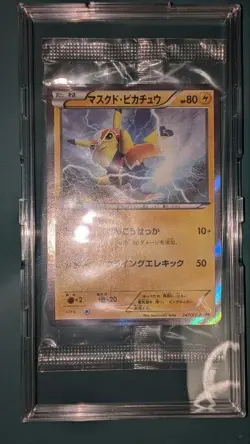 Unopened Pokemon Card Masked Pikachu 247/XY-P Promo Card Japan - Image 1
