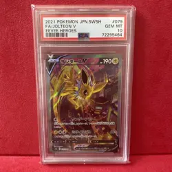 Jolteon V SA PSA10 S6a Eevee Heroes 074 069 Pokemon Card Japanese Rare - Image 1