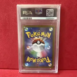 Jolteon V SA PSA10 S6a Eevee Heroes 074 069 Pokemon Card Japanese Rare - Image 2