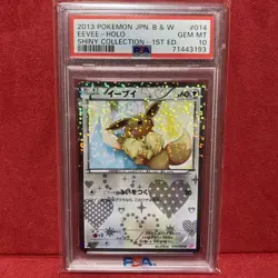 Eevee PSA10 Shiny Collection SC 063 020 Black White Pokemon Card Rare - Image 1