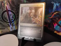 Smothering Tithe (Foil Etched) -Foil Near Mint MTG Commander Masters - Image 3