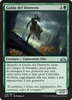 MTG Magic GRN Guilds of Ravnica - 1x ITA EX 128 U Guida del Distretto - Image 1