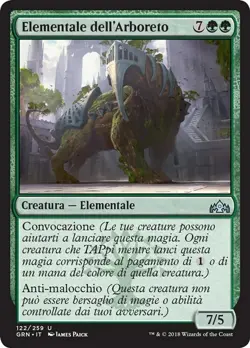MTG Magic GRN Guilds of Ravnica - 1x ITA EX 122 U Elementale dell'Arboreto - Image 1