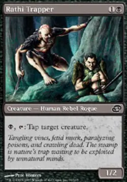 MTG magic cards 2x Rathi Trapper Planar Chaos NM-Mint, English - Image 1