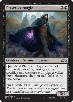 MTG Magic GRN Guilds of Ravnica - 1x ITA EX 082 U Plasmacontagio - Image 1