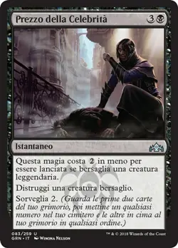 MTG Magic GRN Guilds of Ravnica - 1x ITA EX 083 U Prezzo della Celebrita - Image 1